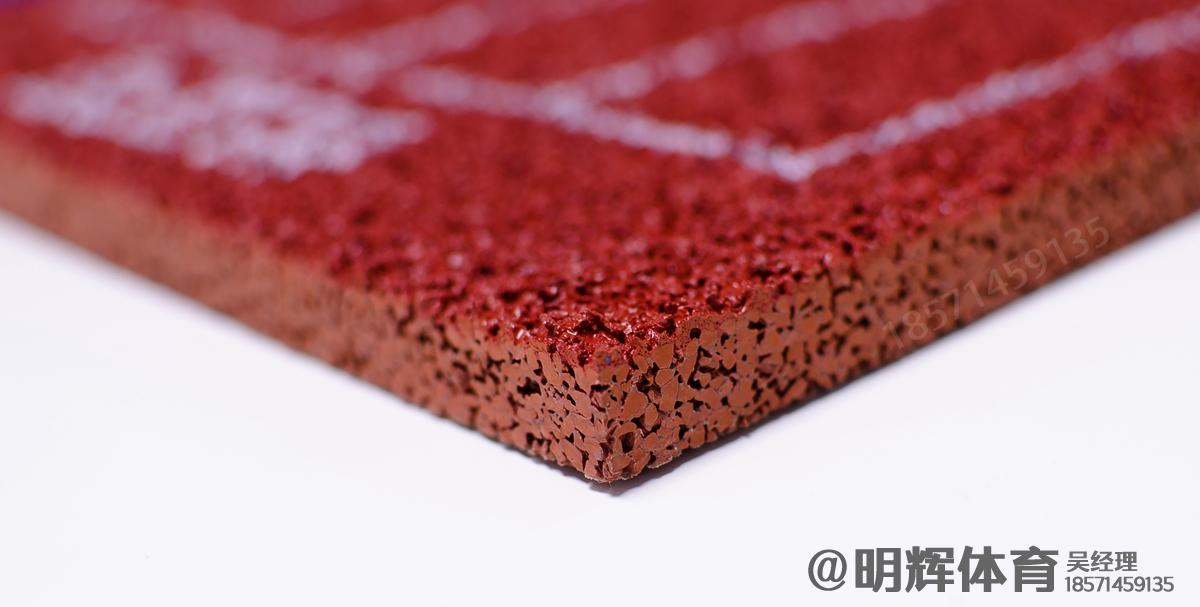 案例epdm塑胶跑道一平方多少钱